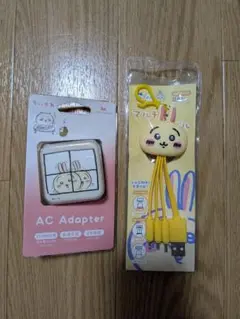 ちいかわ　うさぎ　マルチ充電ケーブルとACアダプタセット