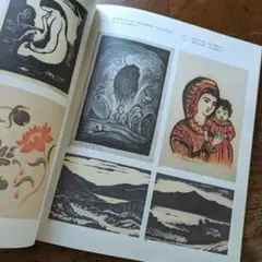 ＮＡＧＡＳＥ−人と芸術　（永瀬義郎版画作品集/限定1000部） NAGASE−人と芸術 （永瀬義郎版画作品集/限定1000部