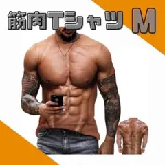 Item thumbnail for item 8b6fe459-e09b-43f6-a699-78e02d87a8bf