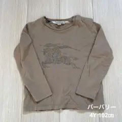 バーバリー 4Y 102㎝ ロンT