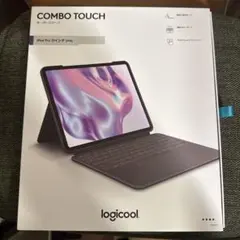 【新品】logicool COMBO TOUCH iPad Pro 13インチ用