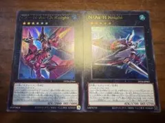 遊戯王 N・As・Ch Knight N・As・H Knight セット
