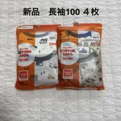 Item thumbnail for item d8257ae7-7961-402e-a152-df51e320ff0b