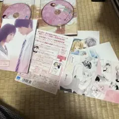 ストロボ・エッジ 豪華版('15東宝/博報堂DYメディアパートナーズ/研音/F…