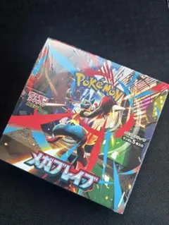 新品未開封　シュリンク付き！ポケモンカードゲーム メガブレイブ　1BOX