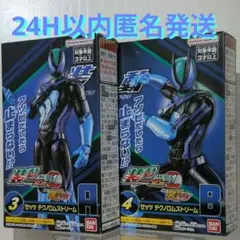 Item thumbnail for item 188b17a3-d55f-4e9a-a1e4-7f5e7420ab33