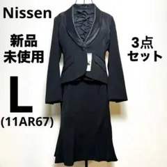 Item thumbnail for item c8558f4c-5795-4271-ad23-08464527844c