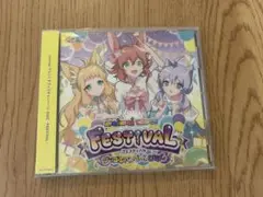 maimaiでらっくすフェスティバル|限定CD
