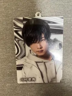 川村壱馬 セット