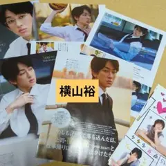 Item thumbnail for item 538e87e2-67a9-48c4-b0ef-7ec3e032ab72