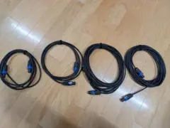 スピコンケーブル14メートル2本オマケ付き 6107+lsYgGL._UF894,1000_QL80_.jpg