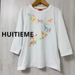 《HUITIEME》 8分袖 Tシャツ 春夏 白 洗える