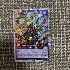 マスターオブセブンスロード オーバーラッシュ