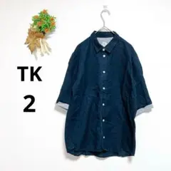 Item thumbnail for item bfffe5b2-3a62-4297-a345-5f1ba2f3e75c