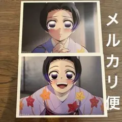 鬼滅の刃　無限城編　追憶ブロマイド　胡蝶　しのぶ