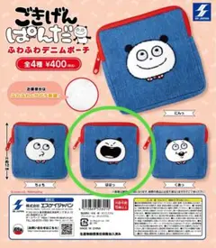 Item thumbnail for item 01e2f893-a22d-43a7-b066-b35e0346789b