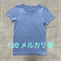 Item thumbnail for item 782f5735-39f4-4bda-9daf-28bf56283578