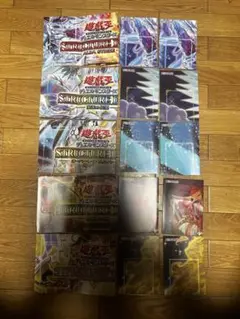 遊戯王　アルバストライク　プレイマット 未開封品】アルバストライク/氷剣竜ミラジェイド/神炎竜
