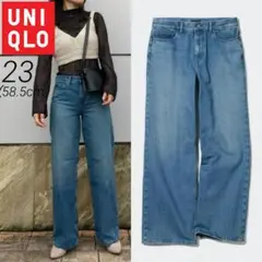 UNIQLO　バギージーンズ　ワイド　ストレート　デニム　ブルー　23