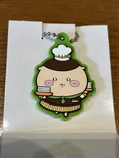 Item thumbnail for item 5d3ab5ea-6bba-4c8a-aa22-43d97c953b19