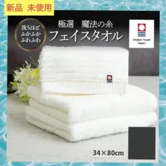Item thumbnail for item e88151c0-ec92-4cde-a81b-13760fd362cb