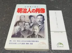 Item thumbnail for item 338cd935-3090-4138-aebc-149bb60f5cee