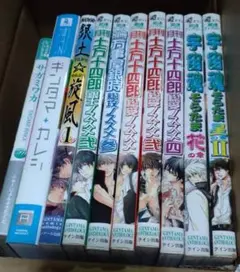 漫画 銀魂 まとめ売りセット アンソロ