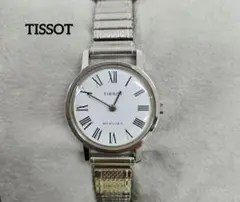 Item thumbnail for item a56afe5d-6556-4265-88bb-2f990037fb90