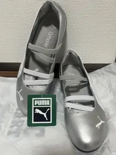 PUMA SPEEDCAT バレエシューズ23.5CM (値段応相談)