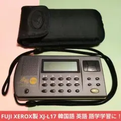 流暢 韓国語 英語 日本語 翻訳 発音ツール　XJ-L17