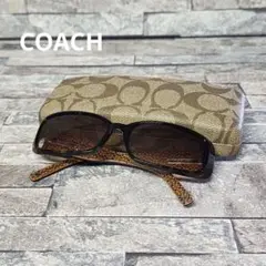 COACH コーチ サングラス MEGAN スクエア ブラウンレンズ ケース付
