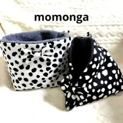 Item thumbnail for item 7de87a4b-b0d6-4831-97ef-c468be43e381