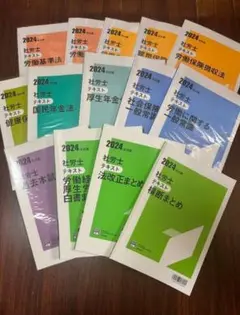 Item thumbnail for item e098f8c4-bfa4-4061-a0da-97e8415041a1