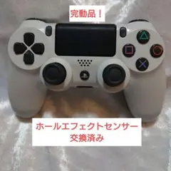 PS4 ワイヤレスコントローラー CUH-ZCT2J ホワイト