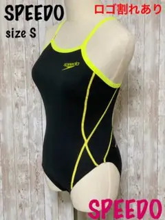 SPEEDO 競泳水着 サークルバック パッドなし フック受けあり