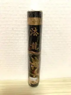書道具　中国古墨　法龍　曹素功鑑製　ワレあり　213g 時代墨 楽天市場】中国書画墨 大好山水 徽州曹素功十一世孫 裕衡氏按易