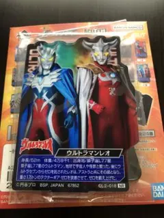 一番くじウルトラマンゼロI賞 ACLLECT -ウルトラマン- 時空を超えた絆