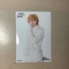 吉田仁人 EBiDANmuseum 入場特典 前期