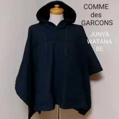 COMME des GARCONS★リバーシブル ポンチョ