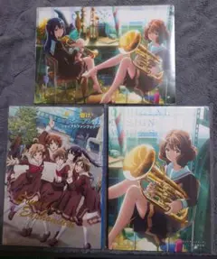 響け！ユーフォニアム３ メモリアルファンブック　公式設定集　クリアファイル
