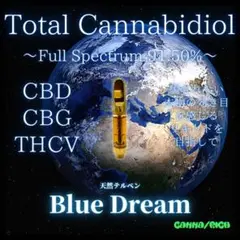 BD ∞【本物の効目リキッド1.0ml】CBD CBG THCV【匿名配送