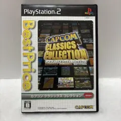 カプコン　クラシックス　コレクション　ベスト版