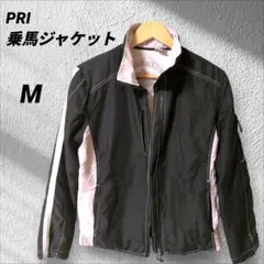 乗馬ジャケット✨️PRI 【M】軽量ジャケット 黒/ピンク