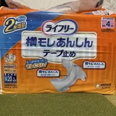Item thumbnail for item 272eff39-fc80-4bc5-9f50-8f6f0fafbce4