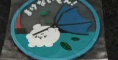 らぶいーず ガチャガチャ すもっぴ まけないもん