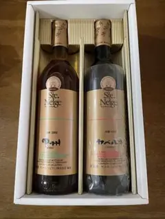 果実酒 サントネージュ 特醸カベルネ、特醸甲州 2本