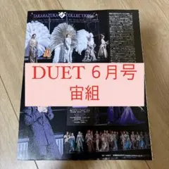 Item thumbnail for item f04314bb-33fe-4e3e-939c-f0bf103a1779