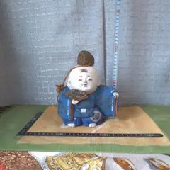 Item thumbnail for item ab1f9d26-ac41-42ba-b50a-fbe7fb1085d1