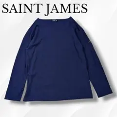 SAINT JAMES　L'ATELIER　バスクシャツ　ネイビー　フランス製