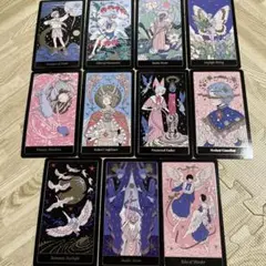 TXT タロットカード